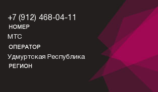 9124680411